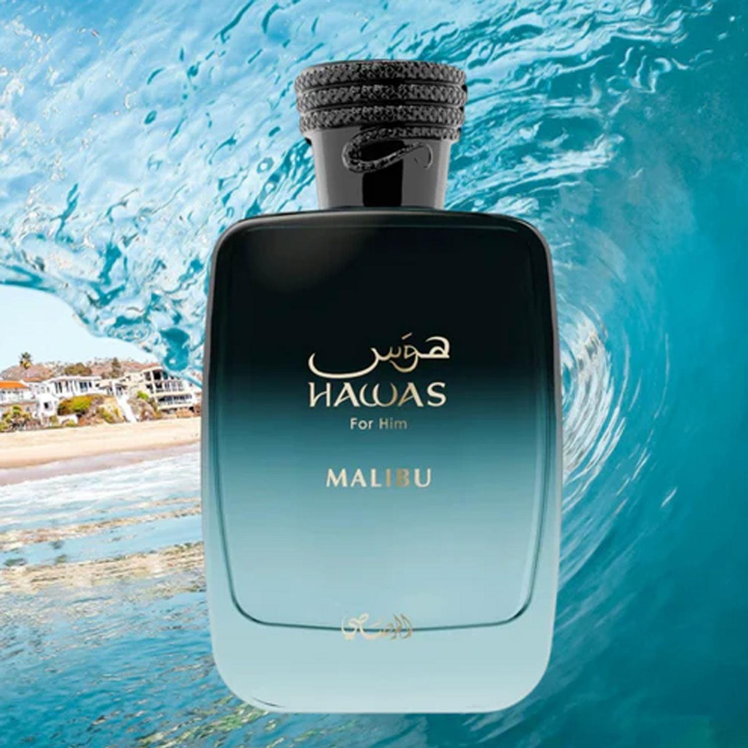 Hot Sale Malibu For Him Eau de - Perfume Fragrance Sale review and price