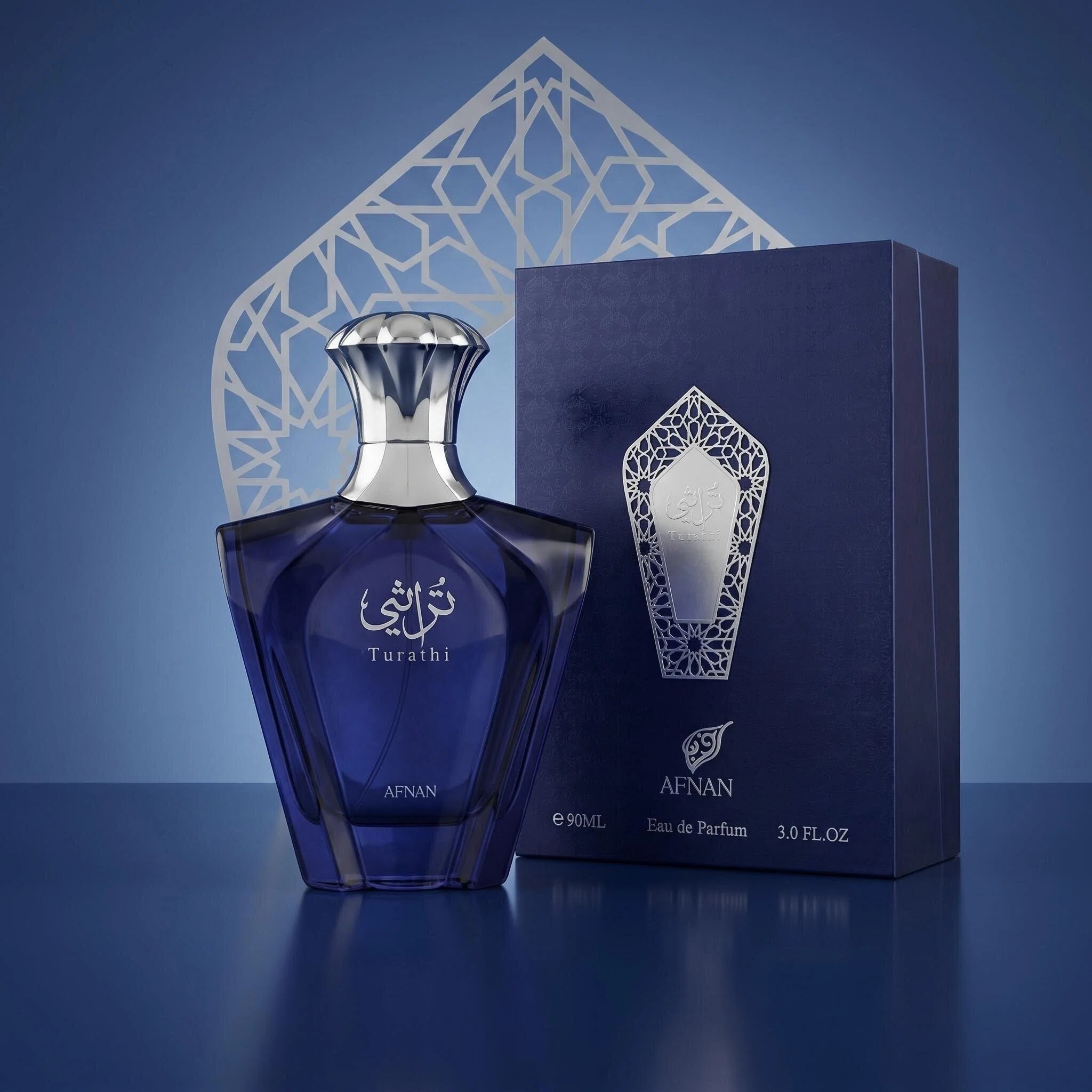 Afnan Turathi Blue Perfume for - Perfume Alcohol Fragrance review and price