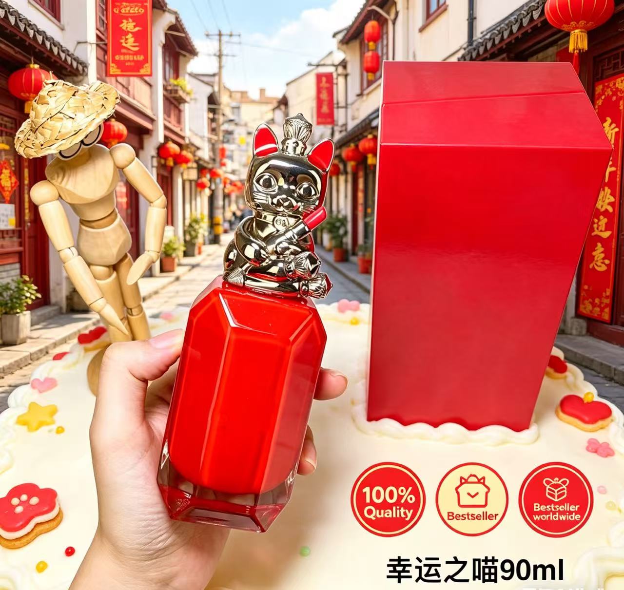Top Grade Classic Perfume Allu - Perfume Fragrance Sale review and price