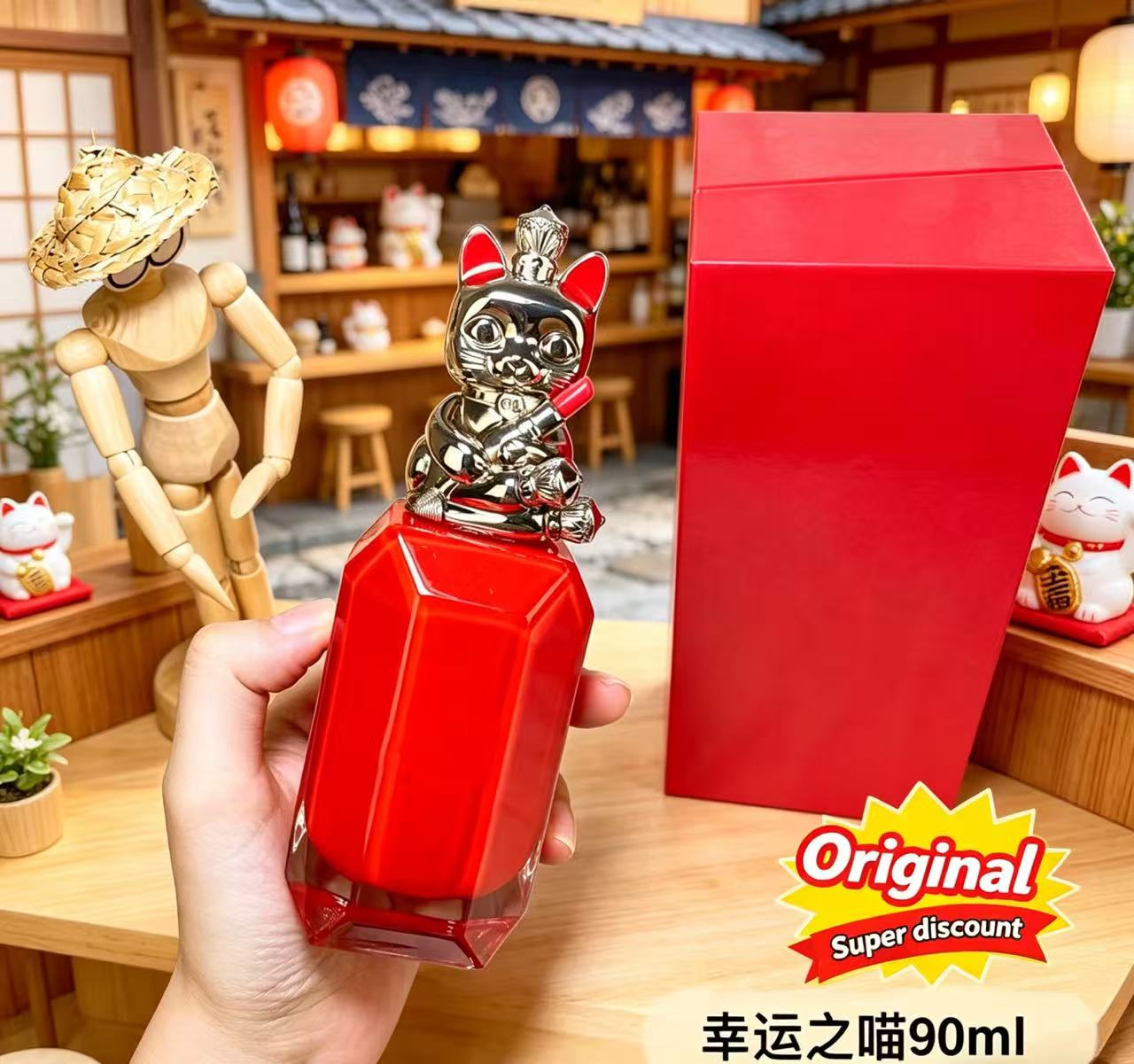 Top Grade Classic Perfume Allu - Perfume Fragrance Sale review and price